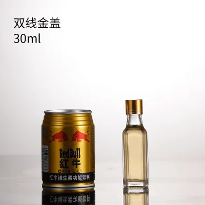 Бутылка для оливкового масла прозрачная Камелия стеклаянная бутылка для масла 100 мл рапсовое масло кунжутное масло Льняное Масло ореховое масло бутылка квадратная - Цвет: 30ml Square