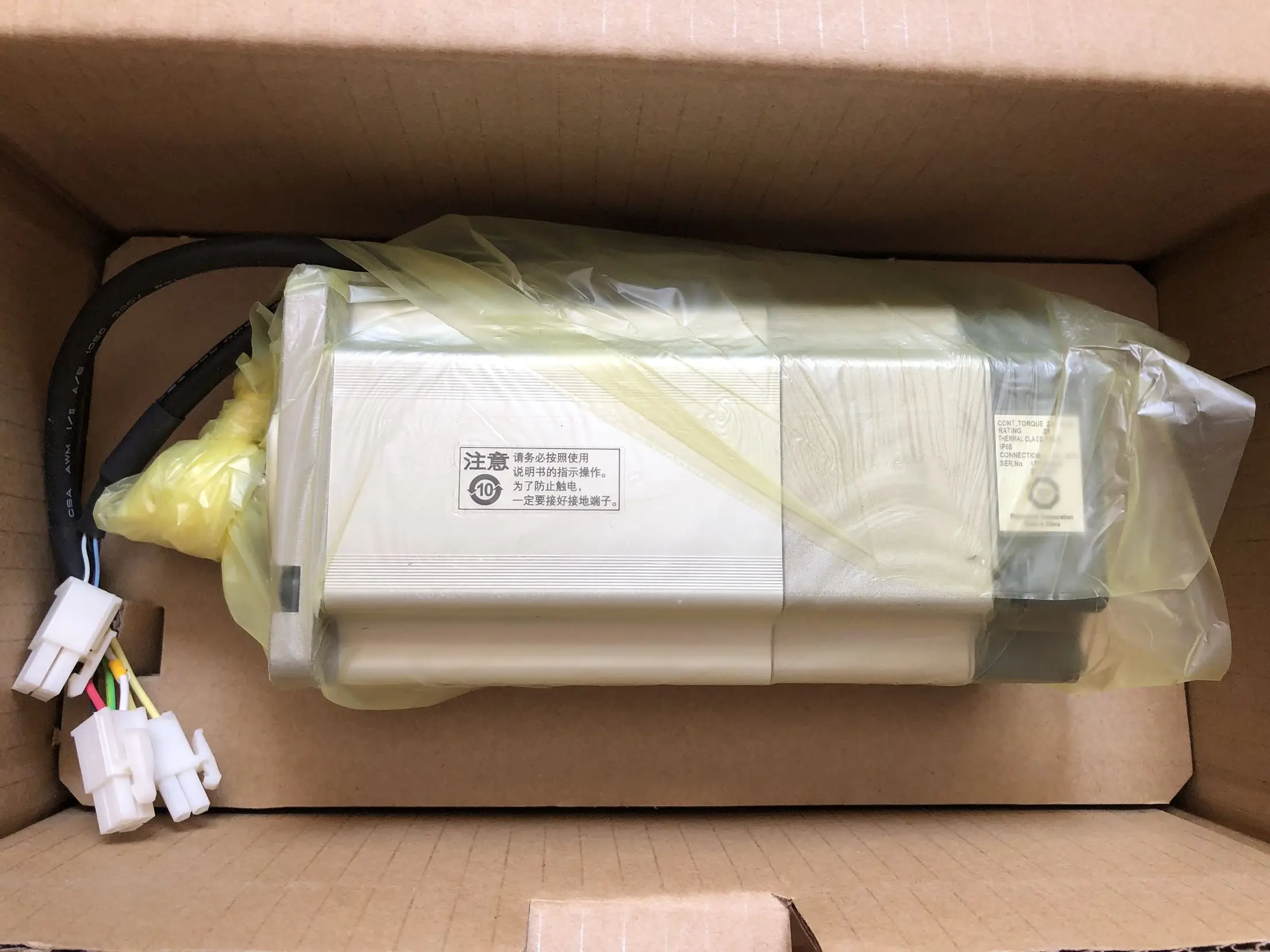 Новый и оригинальный Серводвигатель MHMJ082G1V|motor servo motor|motor motormotor |
