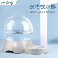 pet dog cat ball water dispenser automatic bubble transparent feeder pet transparent drinking fountain
