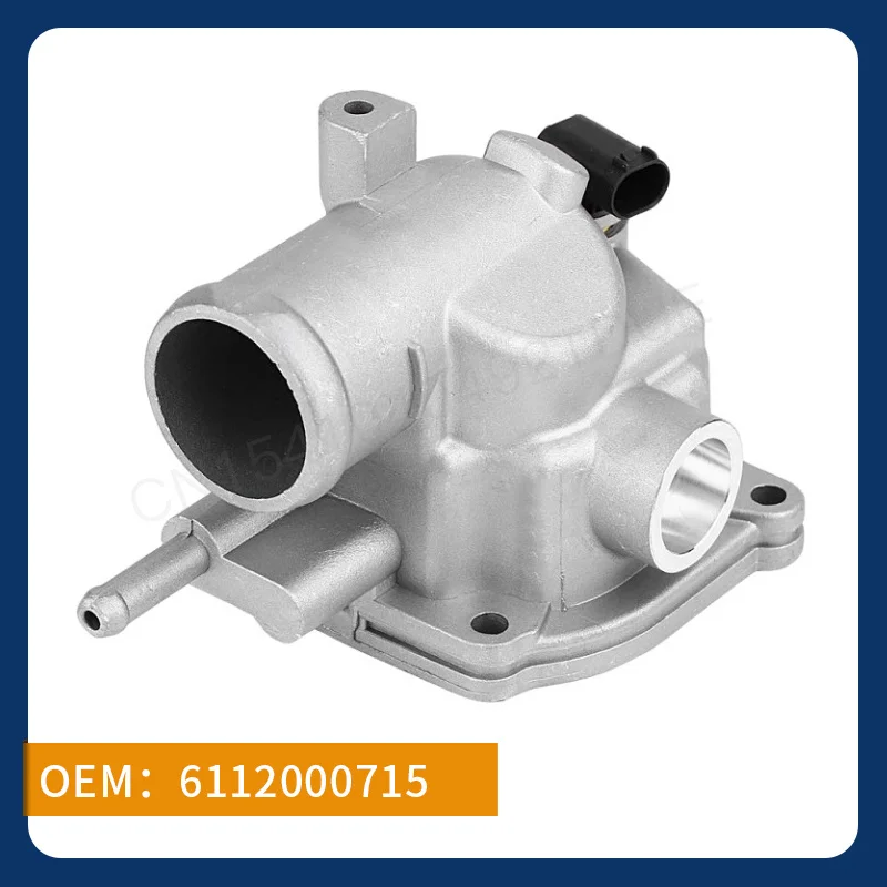 

OEM 6112000715 Suitable for Jeep Suitable for Mercedes-Benz thermostat assembly