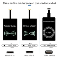 for android micro usb type c smart charging adapter qi standard wireless charging coil receiver pad charger for iphone 6s 7 plus