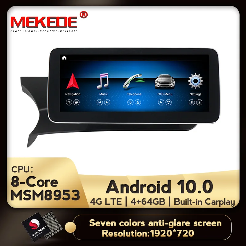 Автомобильный мультимедийный плеер MSM8953 android 10 0 gps навигация для Mercedes benz C Class W204 2011
