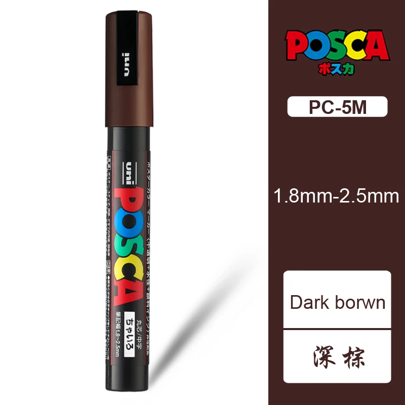 Dark brown 1 шт. UNI PC-5M поп-плакат на водной основе реклама китайский знак слова граффити ручка 1,8-2,5 мм Живопись принадлежности художественные Кисти - Цвет: Dark brown