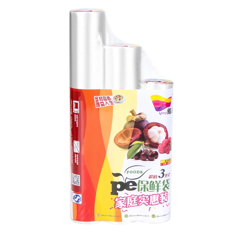 

Fresh-keeping bag food bag household economical size packaging bag refrigerator disposable plastic bag vest with roll bag
