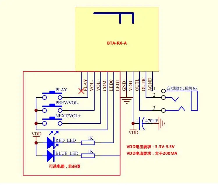 PA206 Bluetooth 4,2 APTX-LL аудио приемник модуль CSRA64215 Amp aux CSRA64215 TPA6132 PA106