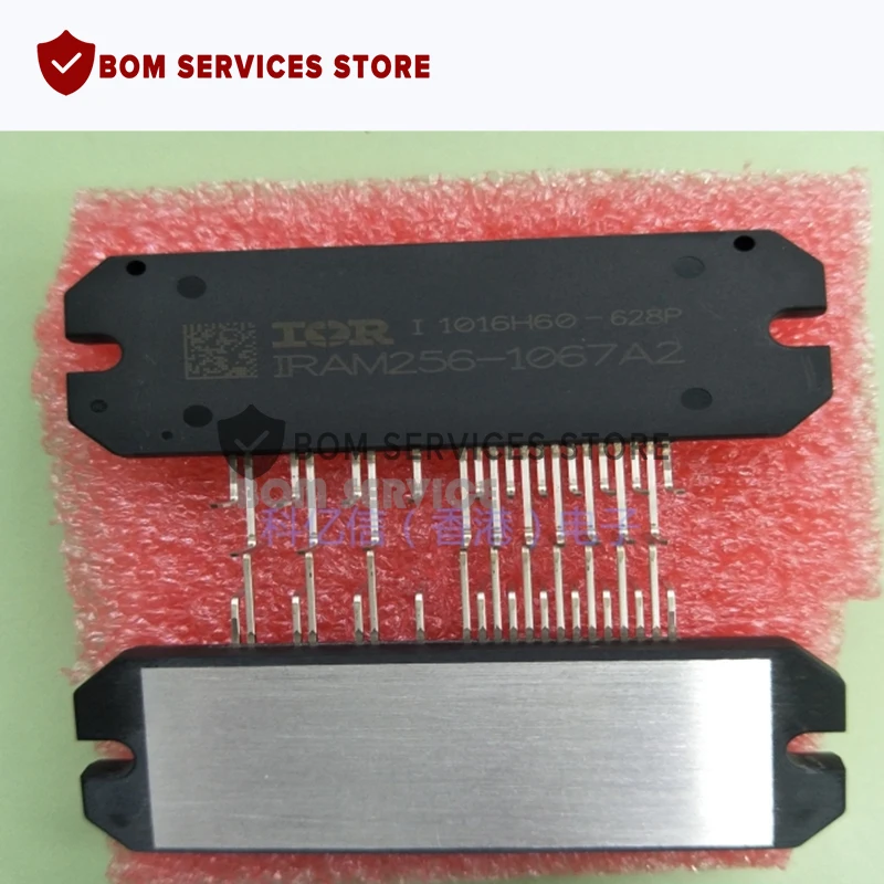 IRAM256 1067A2 IRAM535 1065 1065AS Бесплатная доставка оригинальный модуль IPM|Запчасти для