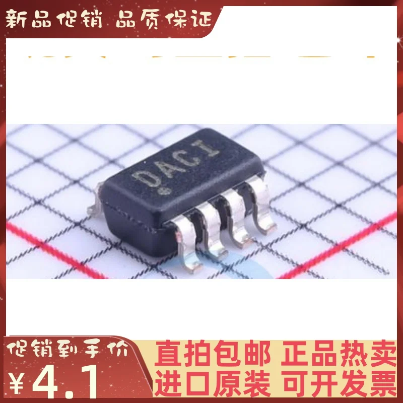 

Бесплатная доставка TMP421AIDCNR TMP421AIDCN TMP421 DACI SOT23-8IC 10 шт.