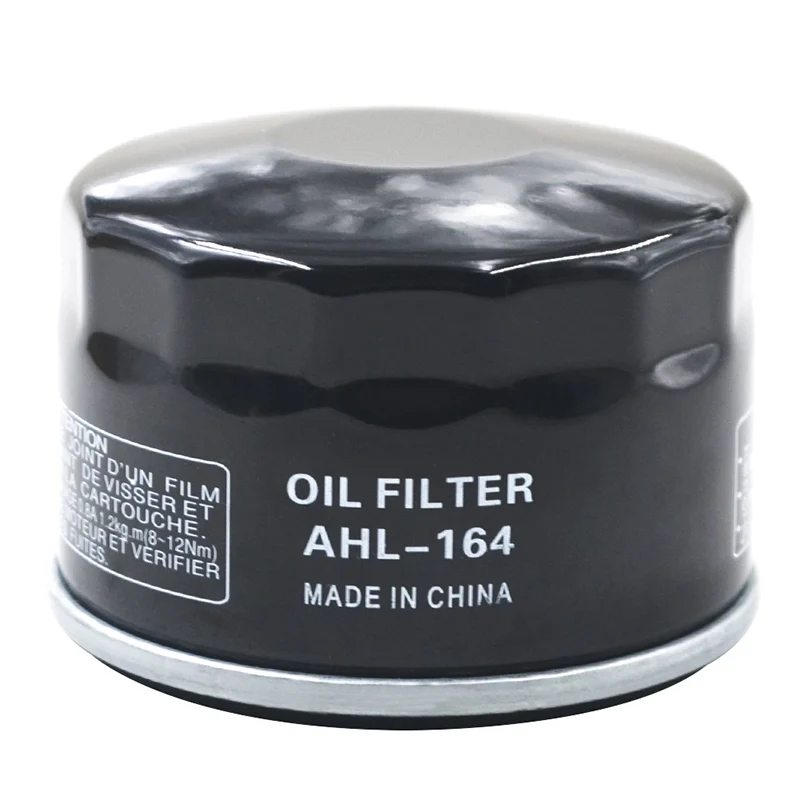 Масляный фильтр для Мотоцикла BMW R NINE T 2/4 R1200GS ADVENTURE 1170 2005 S1000R K47 2012 2013 C650GT 2018 647 2015 1/2012