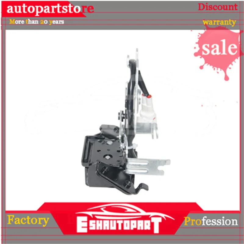 931-861 привод защелки дверного замка для Toyota Sequoia Limited-SR5 2001-2007 | Автомобили и