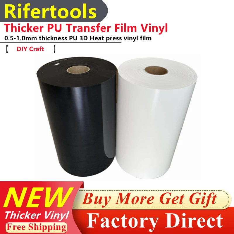 Оптовая продажа новинка 3D утолщенная теплопередающая виниловая пленка из