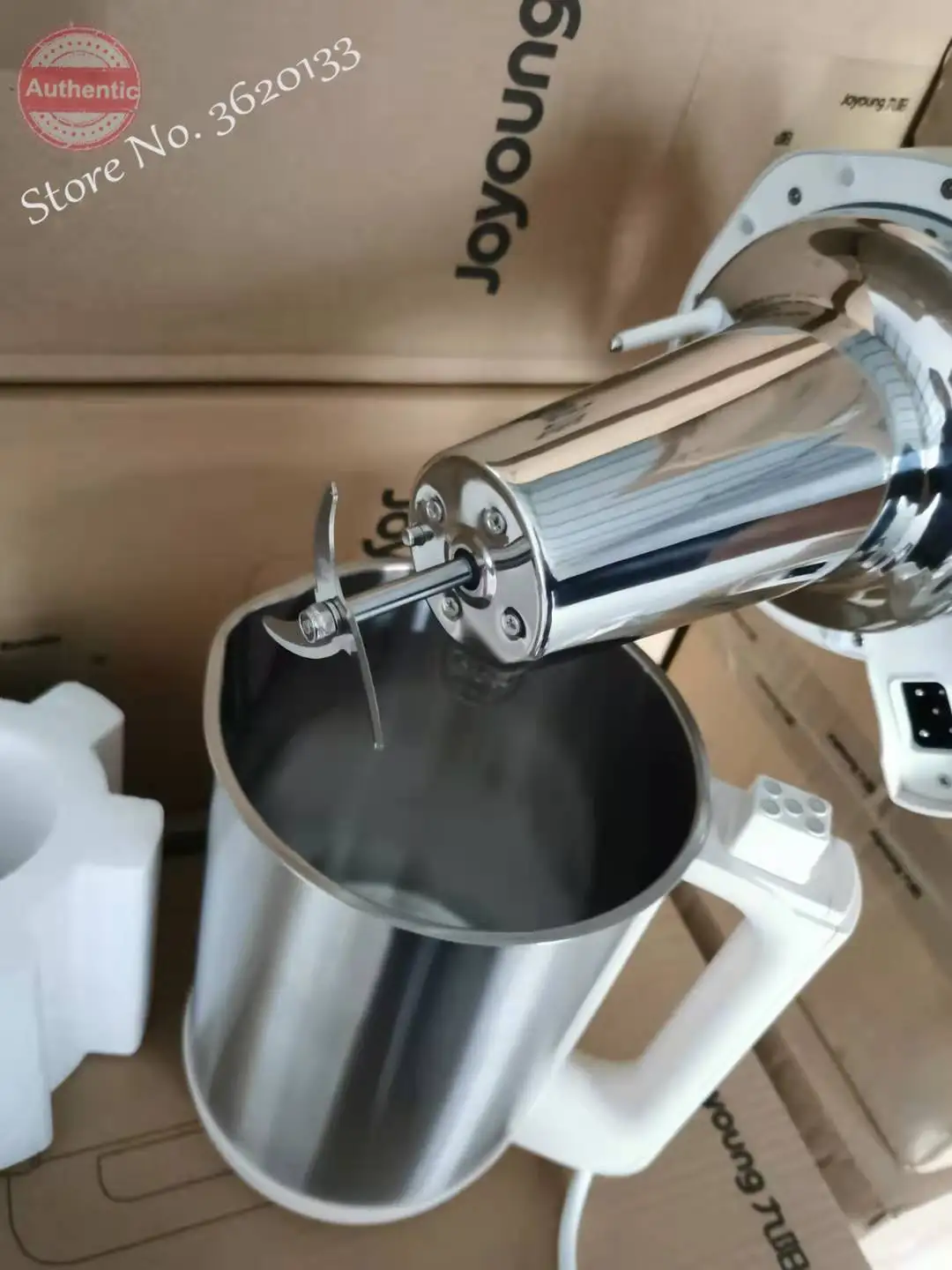 Аутентичная Автоматическая соевое молоко машина для соевого молока блендеры