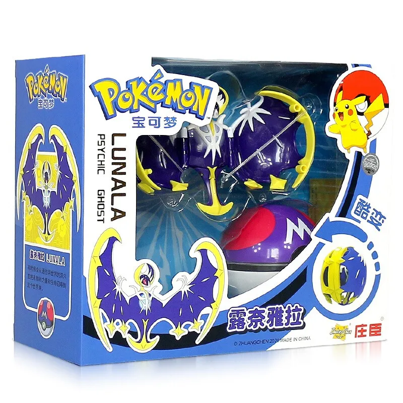 

POKEMON toy deformation ball egg Lunala boy puzzle enlightenment toy gift Pokeball Set Pop-Up Elf-Ball Anime Figure Monster