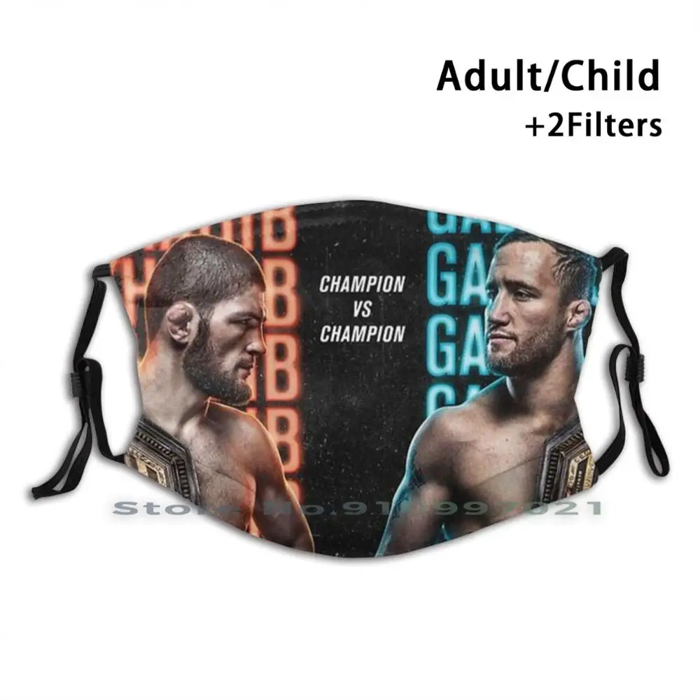 

Khabib Vs Gaethje моющаяся многоразовая модная маска для лица с фильтрами для детей и взрослых Джастин Gaethje Vs Khabib