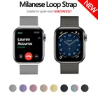 Ремешок для Apple Watch band 44 мм 41 мм 38 мм 42 мм 45 мм, магнитный браслет для iwatch 7 Series 6 5, Apple Watch