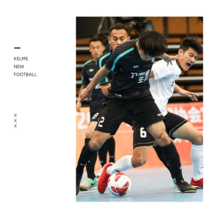 Футбольные мячи KELME футбольные из искусственной кожи с низким отскоком в