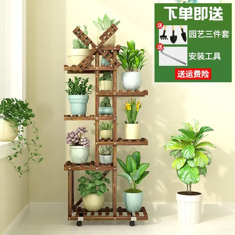 Полка для цветов многоэтажная специальная полка помещений балкон кованое железо