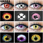Цветные контактные линзы AMARA для косплея, для макияжа глаз, красная серия, контактные линзы для школьников, красота, косметика для глаз, цветные линзы для глаз