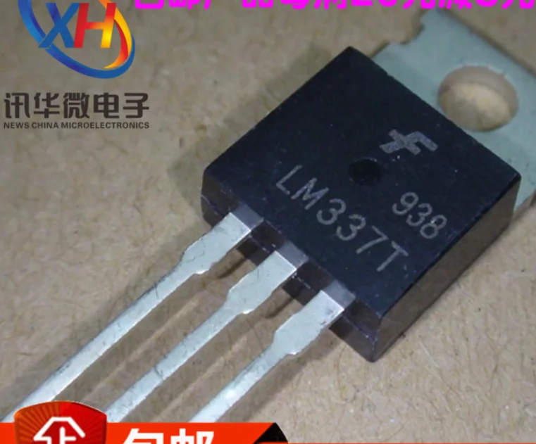 Регулятор Mxy LM337T LM337 TO-220 10 шт. | Электронные компоненты и принадлежности