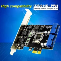 pci express card pci e to usb 3 0 dual 1920 pin interface pci e expansion card high speed data transfer adapter