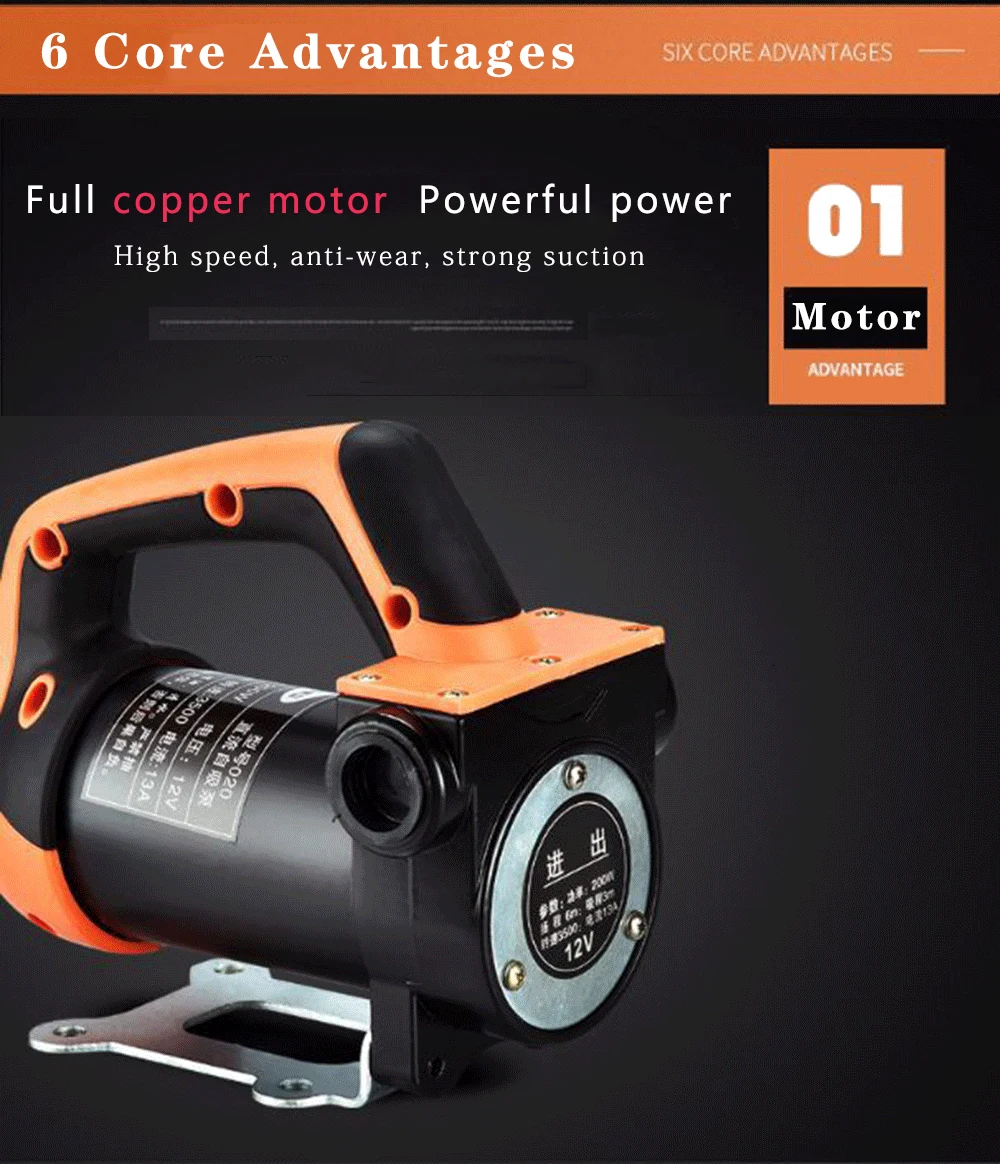 Мини-двигатель постоянного тока Электрический масляный насос 12v 24V 200w 40l/мин высокого скорости масляный насос дизельного керосиновый водный насос с водяным охлаждением дизельного транспорт