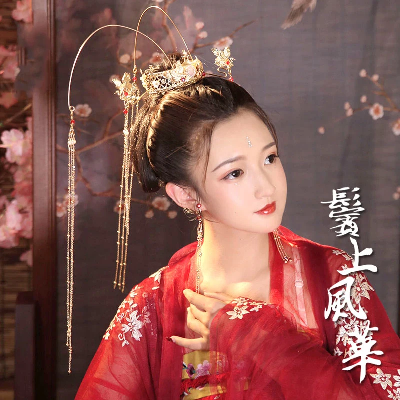 Головной убор YYOUFU для невесты традиционный китайский головной Hanfu Crane Crown