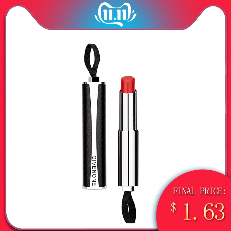 Givenone 07 опьяняющая малиновая чудо мечта губная помада сексуальный цвет красота