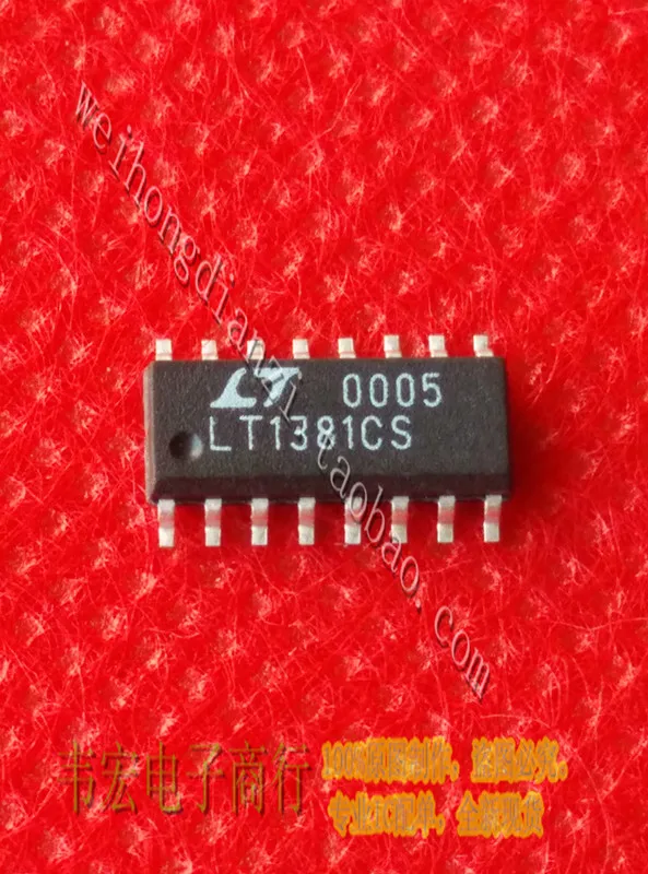 

Delivery.LT1381CS LT1381 LT1381S SOP16 3.9MM Free