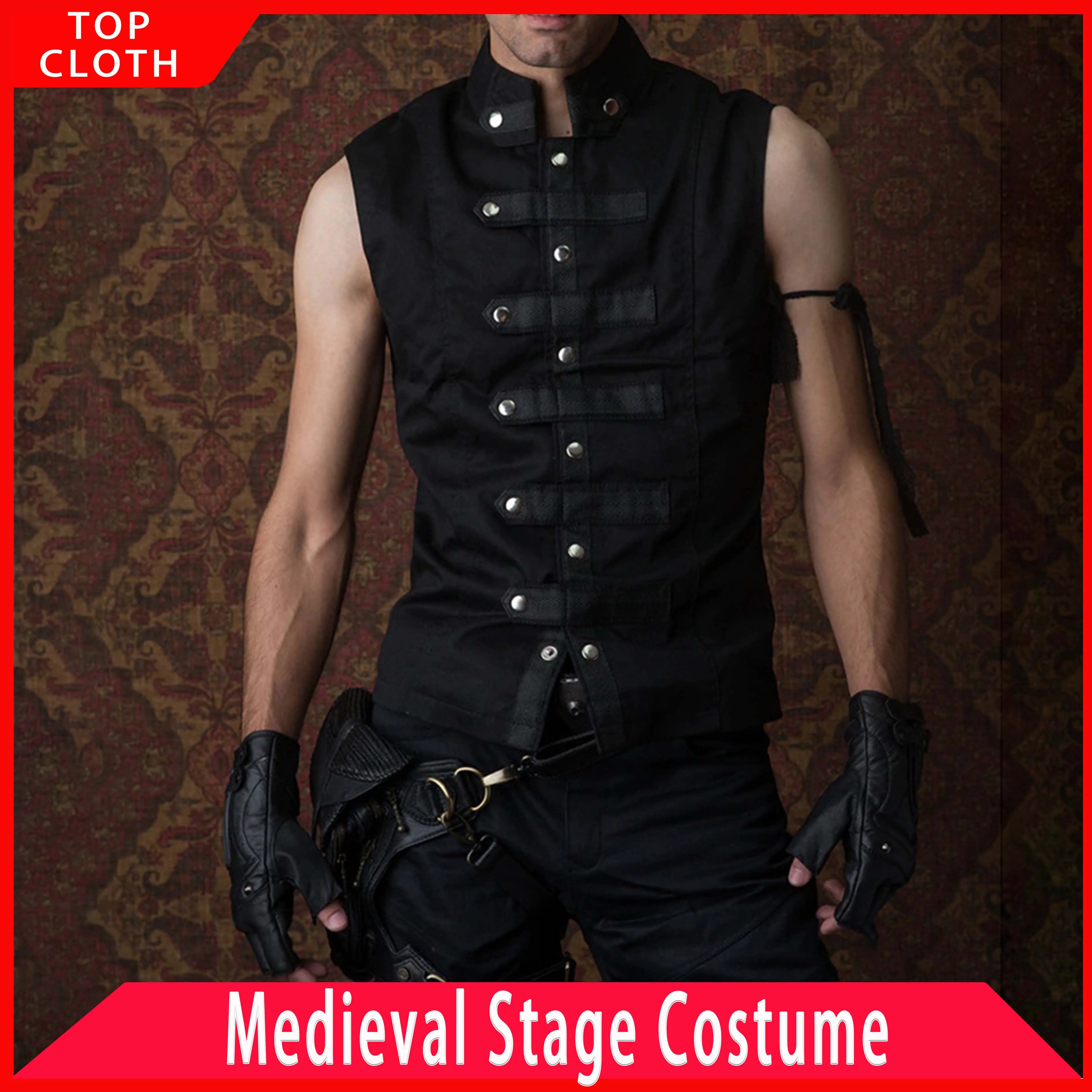 Взрослый мужской средневековый сценическая безрукавка однотонный жилет без