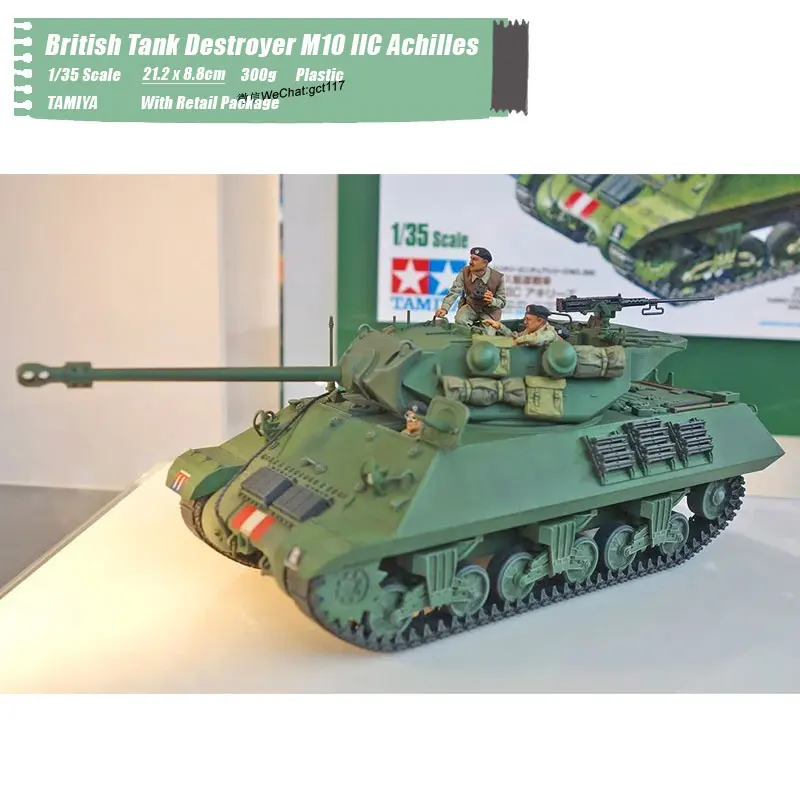Военная модель танка TAMIYA масштаб 1/35 игрушки британский танк Разрушитель M10 ии