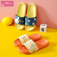 indoor non slip cute baby boys cool slippers summer girls home baby shower at home children cartoon animation pvc cnorigin