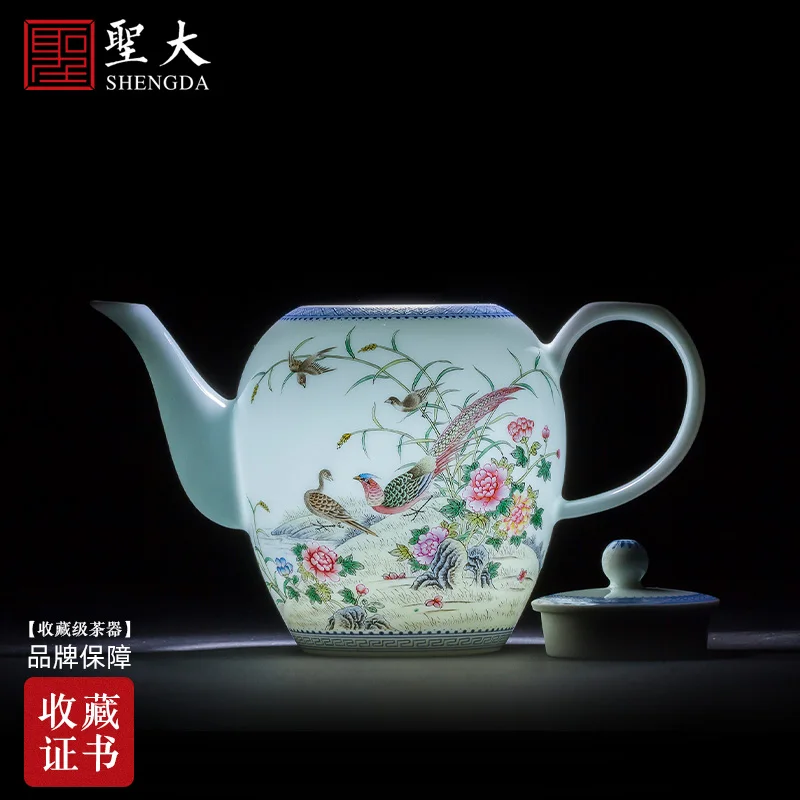 

Керамический Чайник Кунг-фу семья Роза гибискус, Золотой фазан, поэтический чайник, чайный сервиз из цзиндэчжэня