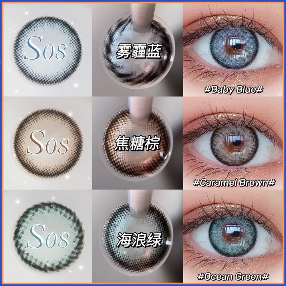 

EASYCON Haze green Eyes Cosmetic Fantasy Colorful Contact Lenses exclusive Yearly Eye Makeup S08 2pcs/pair Degree optional