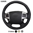 Автомобильный чехол на руль для Toyota Land Cruiser 2008- 2015 Tundra 2007- 2013 Sequoia 2008 -2013 Волан 2009 2010 2011 2012