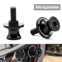 motorcycle cnc frame stands screws sliders swingarm spools slider modified for kawasaki versys650 kle650 versys 650 2015 2017