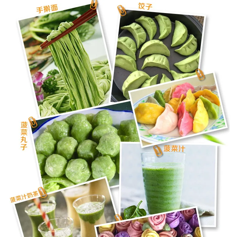 100% натуральный органический чистый порошок шпината фруктовый и овощной цветной