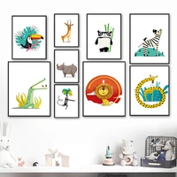 lion giraffe toucan zebra rhino panda antelope nordic posters and prints wall art canvas painting wall pictures kids room decor