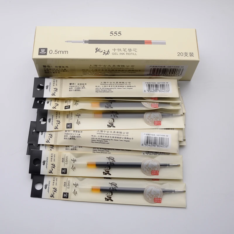 Jinhao 992 598 555 гель Заправка для ручек 20/уп цвет: черный, синий красные чернила гелевая ручка ролика чернил 0,5 мм 0,7 мм вместимость tinta para модное Новогоднее пуховое