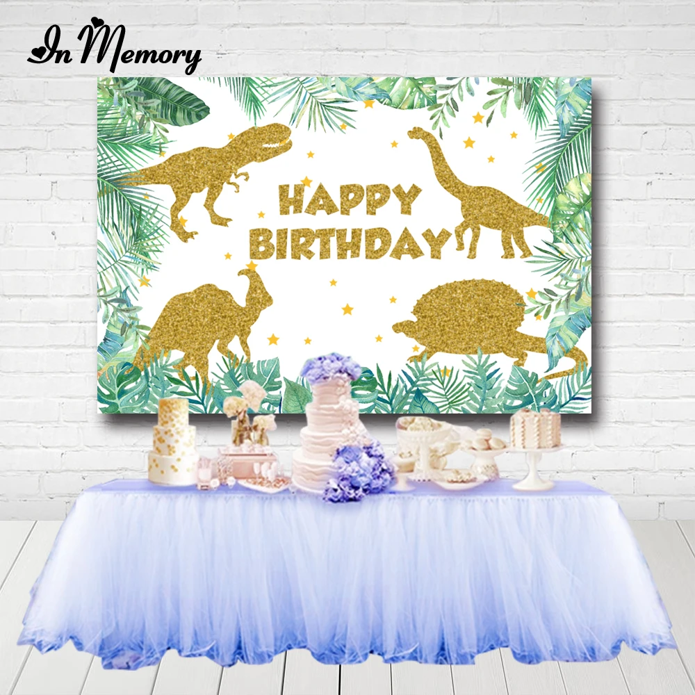 Фотофон InMemory с зелеными листьями золотым блеском динозавром для вечерние дети