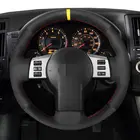 Черные замшевые аксессуары для салона автомобиля чехол на руль для Nissan 350Z 2003 - 2009 Infiniti FX FX35 FX45 2003-2008