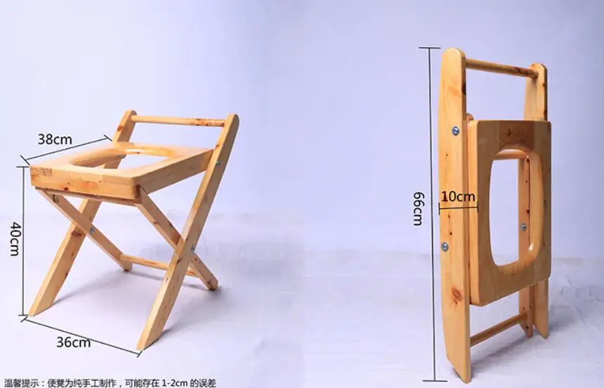 Складной стул для туалета из массива дерева 40*36*38 см | Мебель