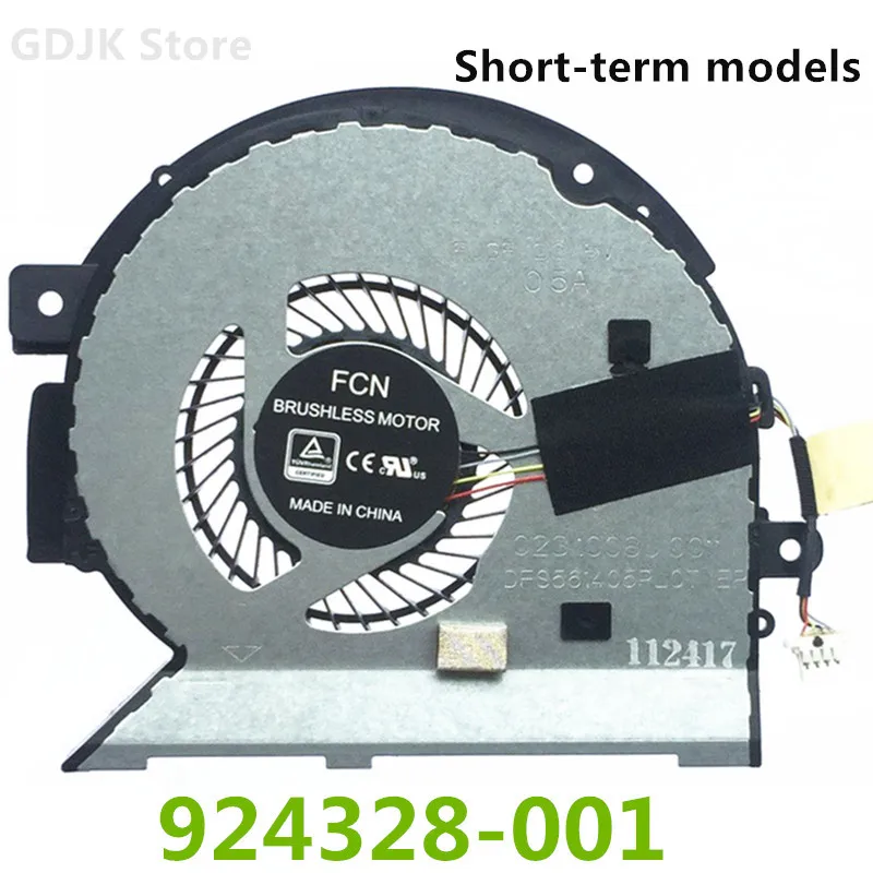 

Laptop Cpu Fan For HP x360 15-BQ 15M-BQ021DX 15-BQ075nr 15-BQ007ur Cpu Cooling Fan 924328-001