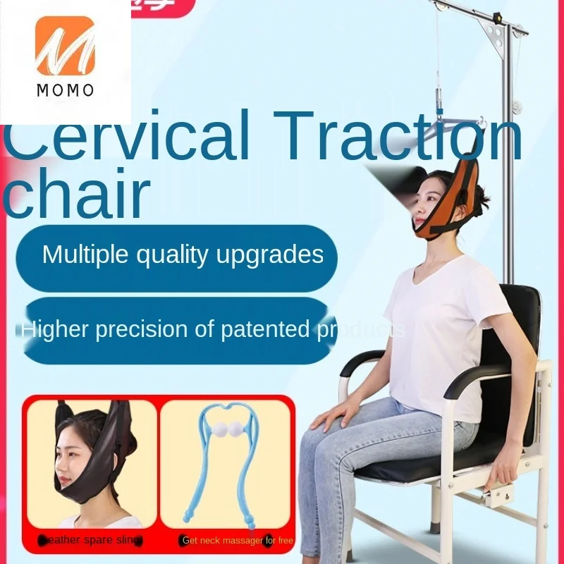 

Cervical Traction Device Household Neck Chair Medical Cervical Vertebra Disease Neck Hanging Artifact Correction Stretch Frame