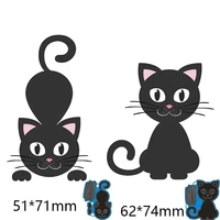 new metal cutting dies funny cat stencils for diy scrapbooking paper cards craft making craft decoration 8068mm