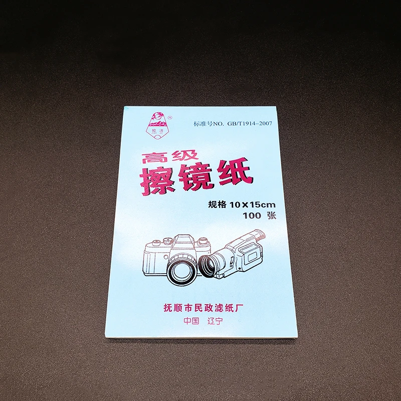 500 sheets JIAOJIE lens cleaning paper,Size 10cm*15cm,Camera lens paper,Wipe the microscope paper