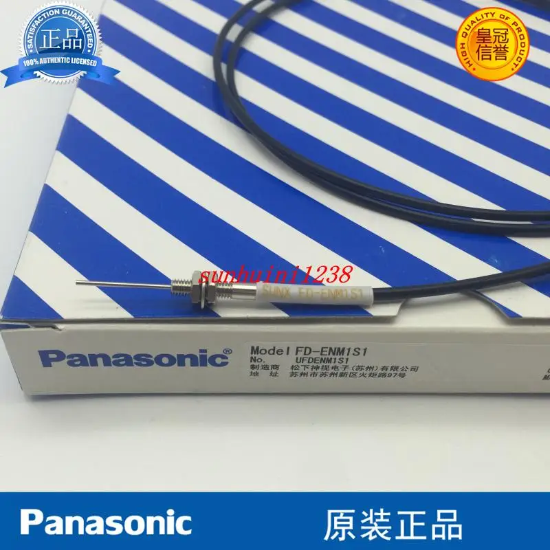 

[new ] fiber sensor FD-ENM1S1