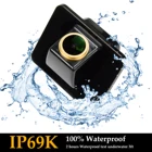 Водонепроницаемая Автомобильная камера заднего вида, HD 1280x720P 18 мм для Hyundai i40 KIA K5 Certao Optima 2010-2015