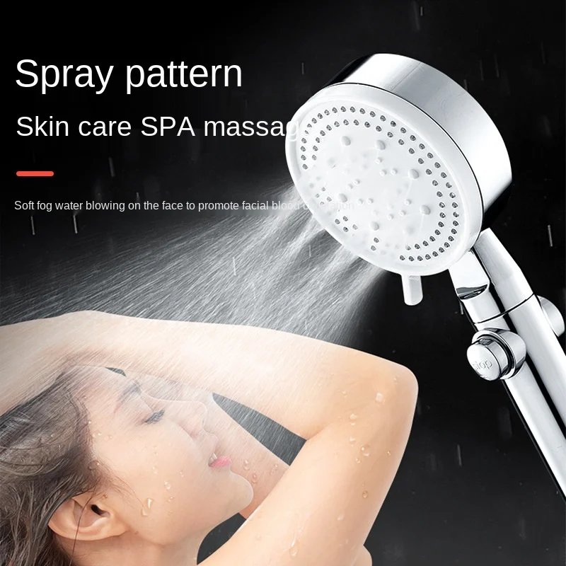 Четырехскоростной смеситель с одной кнопкой ручная герметичная насадка для душа