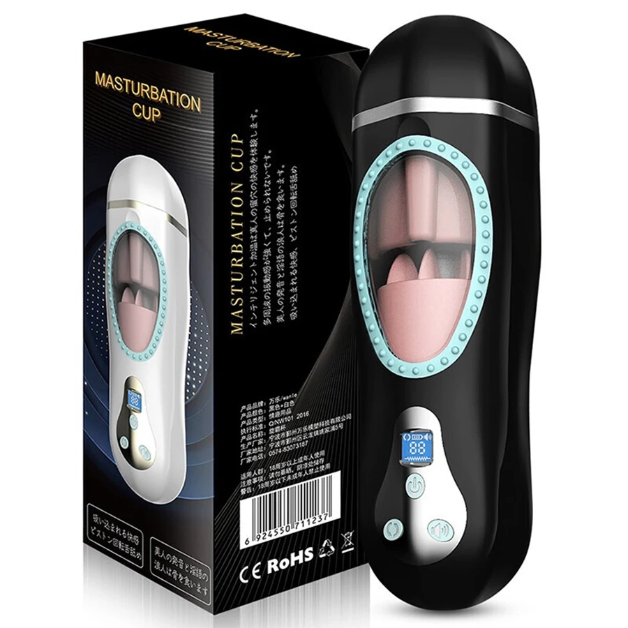 Мужская мастурбация шесть игрушек Электрический Вибрационный мастурбатор чашка