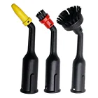 Щетка с насадками в стиле панк для Karcher SC2, SC3, SC4, SC5, SG4-2 SC1020, SC1052, SC1030, SC1122, SC1125, SC1402, SC1475, пароочиститель