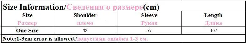 Летнее повседневное Прозрачное кимоно с бахромой и вышивкой Пейсли для женщин, Длинная блузка для отпуска с длинным рукавом, одежда